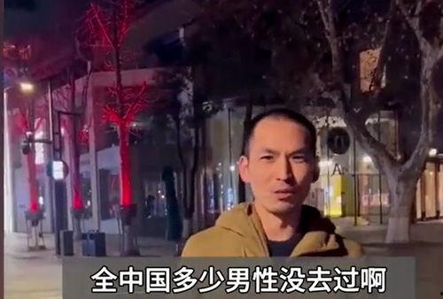 铁头直播视频爆料,独家爆料带你探秘幕后真相 第1张 铁头直播视频爆料,独家爆料带你探秘幕后真相 第1张