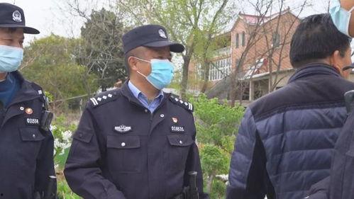 新闻爆料民警有用吗  第3张