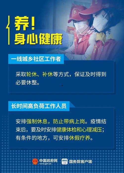 今日一线新闻爆料电话,揭秘神秘电话背后的惊人真相  第2张