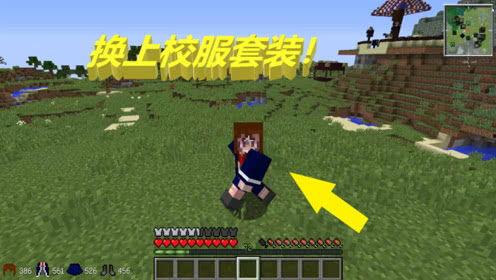 老羊解说爆料最新版