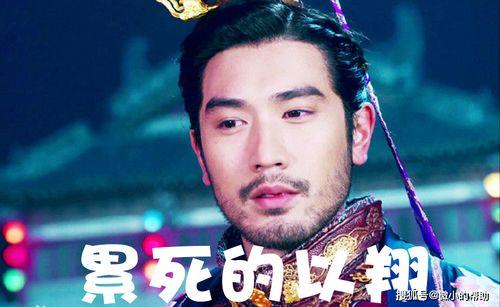 娱乐圈老板吃瓜事件是真的吗,真相揭秘还是无端猜测？  第3张